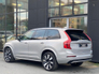 2024 VOLVO XC90 T8 Dark Plus Recharge Auto AWD (PHEV)