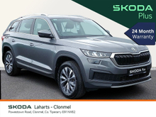 Skoda Kodiaq 7S AMBITION 2.0TDI 150HP DSG *3.9 APR*
