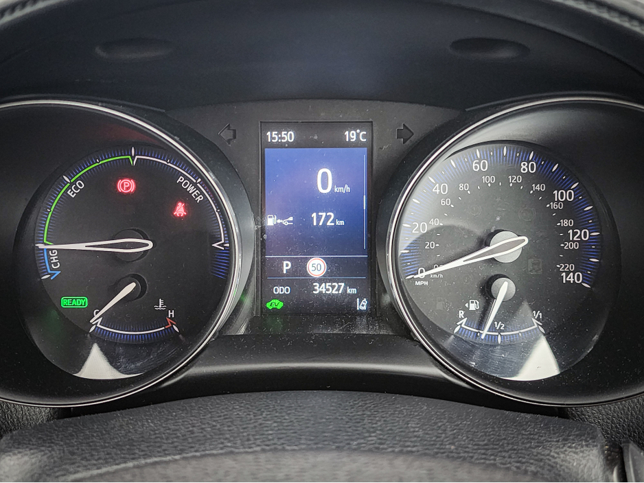 2023 Toyota C-HR 1.8L Petrol Hybrid For Sale Images
