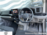 2026 VOLKSWAGEN CRAFTER ( NEW 2026 ) 35 HIGHLINE HIGH ROOF 2.0TDI 140BHP 6 SPEED