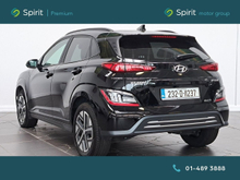 Enhanced Search Image