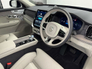 2025 VOLVO XC90 T8 ULTRA *TOP SPEC* €225 P/W 3YRS