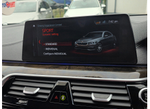 2017 BMW 5 Series 2.0L Diesel For Sale Images