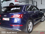 2023 AUDI Q5 50TFSI E 299BHP QUATTRO S-LINE AUTOMATIC