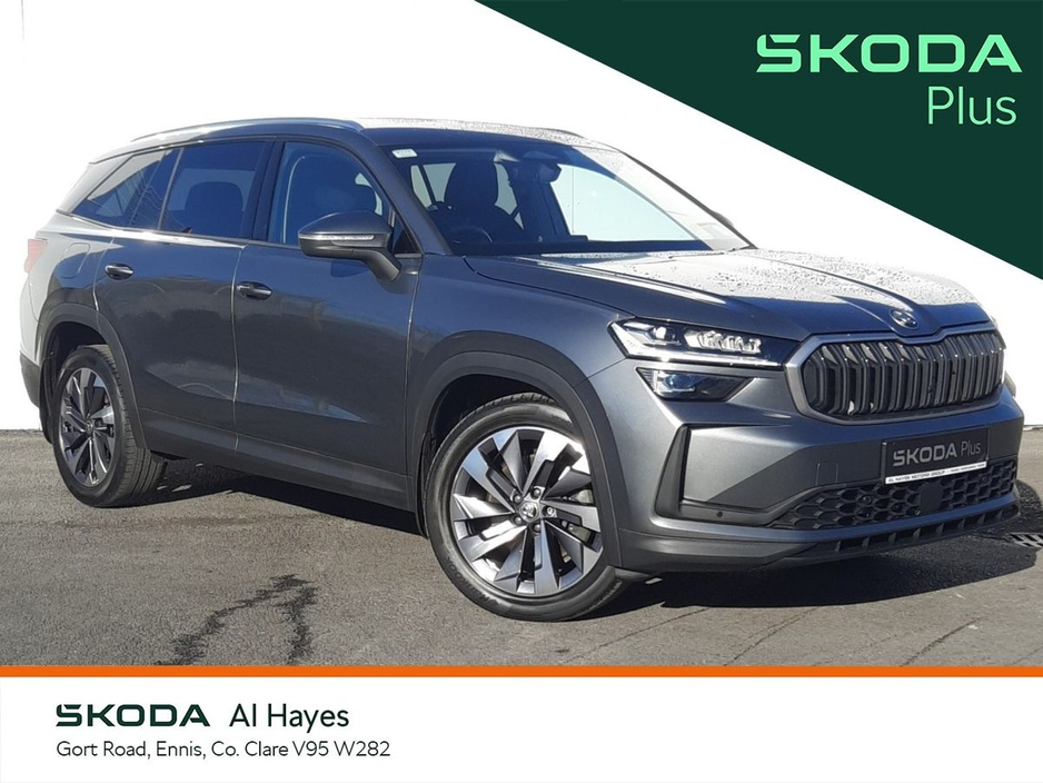 Skoda Kodiaq *FULL LEATHER*AUTO SELECTION PLUS 2.0TDI 150HP DSG