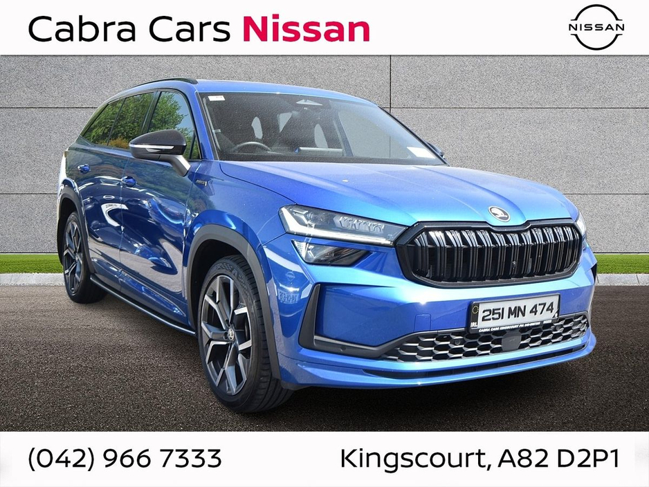 2025 Skoda Kodiaq