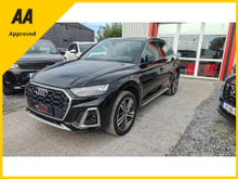 2023 Audi Q5 2L Petrol Plug-in Hybrid For Sale Images
