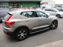 2021 Volvo XC40 1.5L Petrol For Sale Images