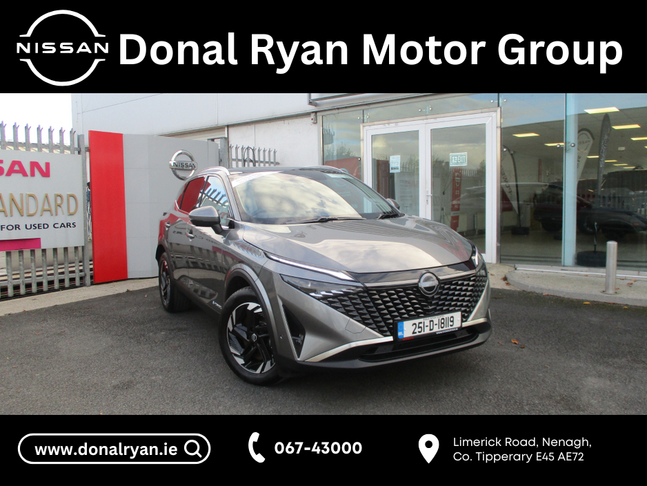 Nissan Qashqai E-POWER SV PREMIUM MY2