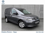 2026 VOLKSWAGEN CADDY CARGO EDITION 122HP AUTO