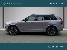 Enhanced Search Image