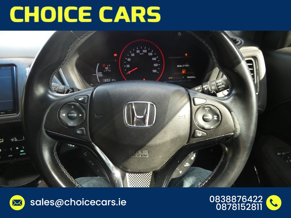 2017 Honda Vezel 1.5L Hybrid For Sale Images