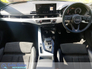 2022 AUDI A5 35 TDI 163HP S-Tronic S Line