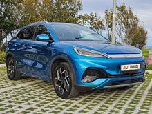 BYD ATTO 3 60kWh 204PS Design