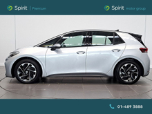 Enhanced Search Image