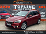 2016 BMW 2 SERIES GRAN TOURER ==LUXERY PACK//7 SEATER//SUNROOF//FULL LEATHER//IMMACULATE==
