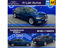 2022 VOLKSWAGEN PASSAT 2.0TDI Business / FINANCE AVAILABLE