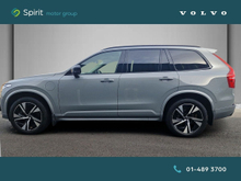 Enhanced Search Image