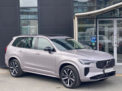 Photo for ad 4391343