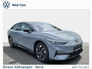 2025 VOLKSWAGEN ID.7 PRO PLUS 545KM RANGE