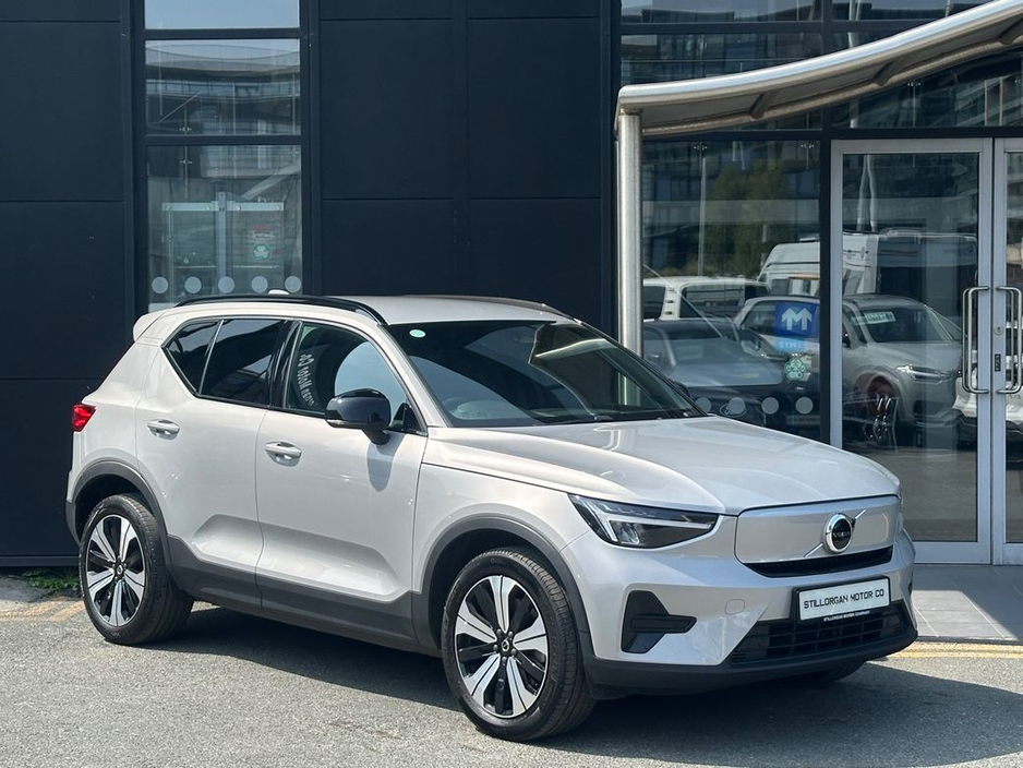 Used Volvo XC40 2023 in Dublin
