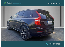 Enhanced Search Image
