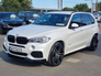 2018 BMW X5 40E M-SPORT M-PERFORMANCE