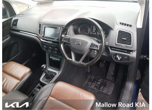 SEAT Alhambra 2017