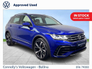2021 VOLKSWAGEN TIGUAN 2.0 TDI 150HP R-Line DSG