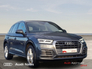 2020 AUDI Q5 50TFSI e S Line Quattro
