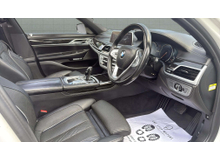 2017 BMW 7 Series 2.0L Petrol Plug-in Hybrid For Sale Images