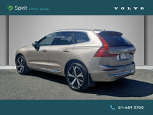 Enhanced Search Image