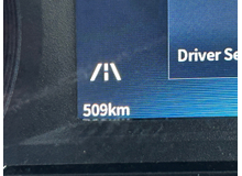 2025 Maxus Deliver 9 2.0L Diesel For Sale Images