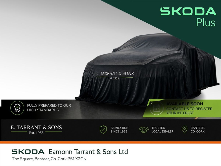 2023 Skoda Kodiaq For Sale Images