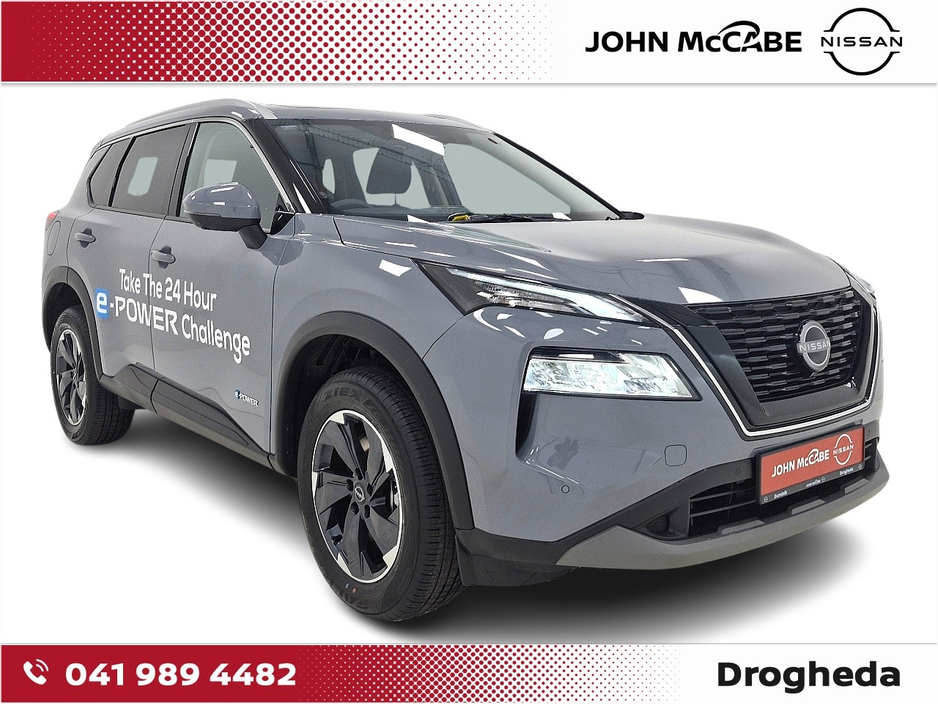 2025 Nissan X-Trail For Sale Images