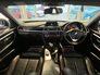 2017 BMW 3 SERIES 320d ED SPORT (Full Leather)