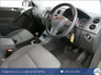 2015 VOLKSWAGEN TIGUAN 2.0 TDI 110BHP TREND & FUN