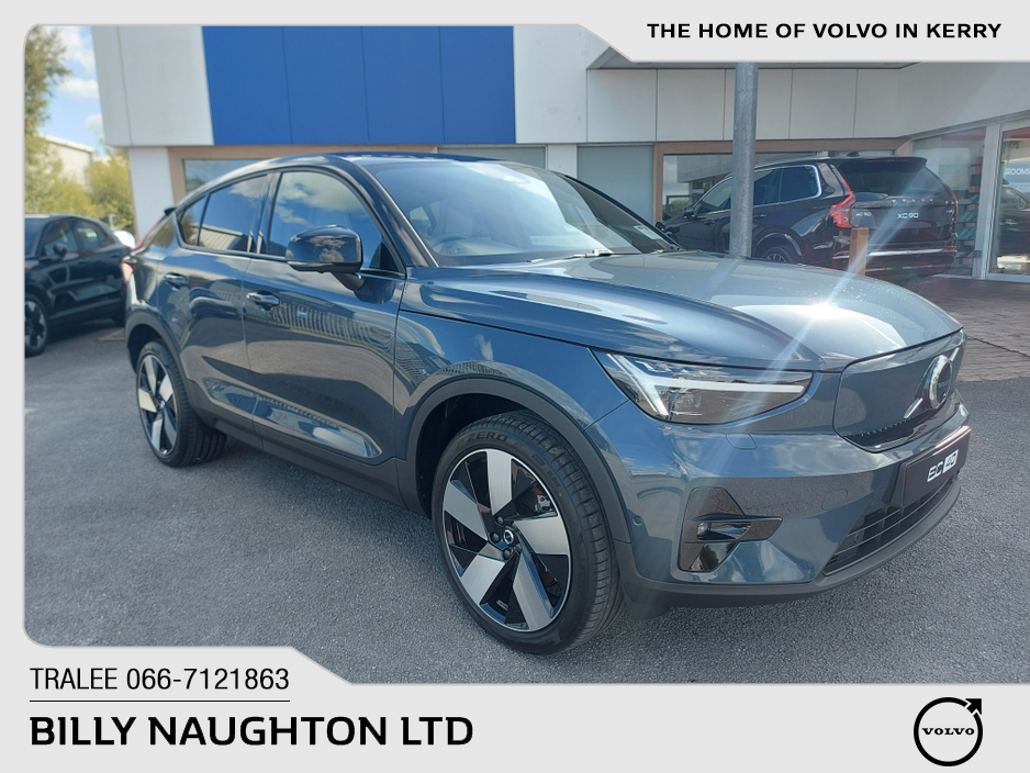 Used Volvo 2025 in Kerry