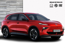 2026 MG MGS5