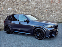 2022 BMW X5 3L Petrol Plug-in Hybrid For Sale Images