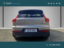Enhanced Search Image