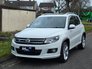2016 VOLKSWAGEN TIGUAN 2.0 TDI 150HP BMT Edition-R