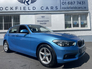 2018 BMW 1 SERIES 116D SE - AUTO - BLUETOOTH STREAMING - LEATHER - 200TAX