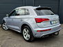 2021 AUDI Q5 S LINE 50 TFSI E