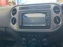 2016 VOLKSWAGEN TIGUAN ONLY €16950! TIGUAN AUTOMATIC LOUNGE EDITION 1.4 TSI  / 118k KMs / REVERSE CAMERA & MORE
