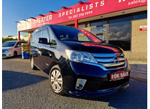 2013 Nissan Serena 2L Petrol Hybrid For Sale Images