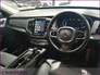 2024 VOLVO XC90 Xc90 + AWD T8 AWD PLUS