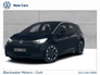 2025 VOLKSWAGEN ID.3 Pure Plus 52KWH 170BHP * PRICE IS AFTER GRANT* *ORDER YOUR 251 TODAY*