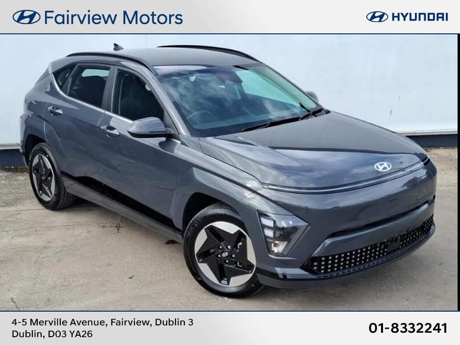 2026 Hyundai Kona For Sale Images