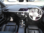 2020 BMW 1 SERIES M SPORT 118d (PLUS PACK+BLACK LEATHER)
